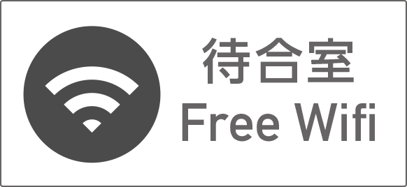 Wifi Free