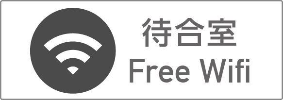 Wifi Free